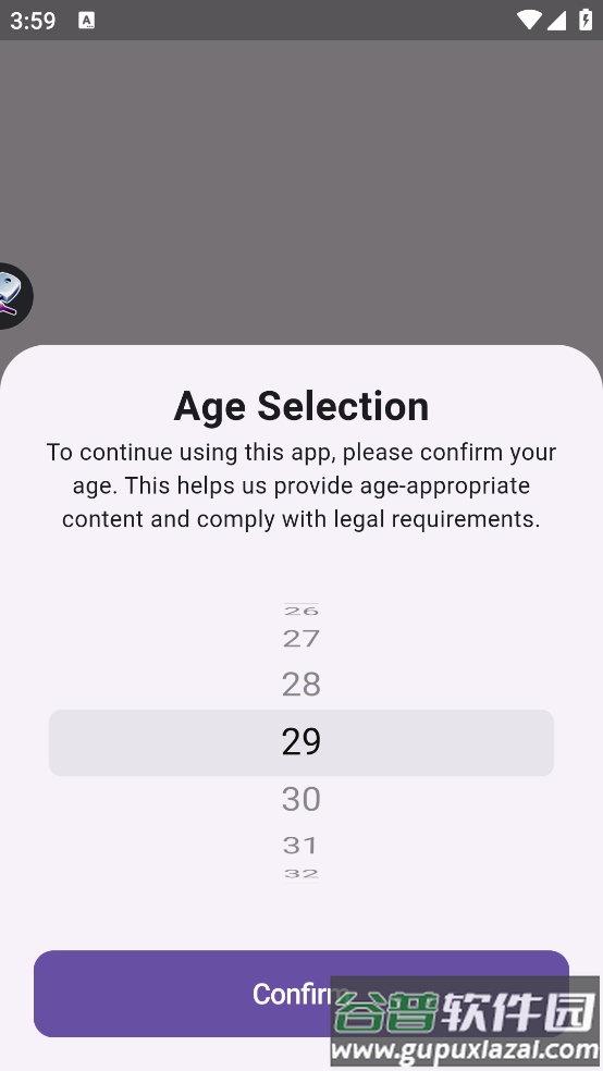 美国山海经角色大全游戏Brainrot Soundboard截图1
