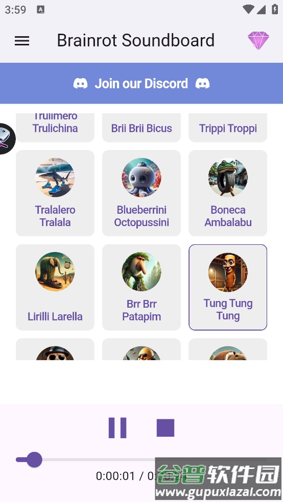 美国山海经角色大全游戏Brainrot Soundboard截图4