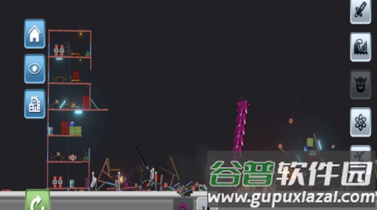 马桶人游乐场手机版截图3