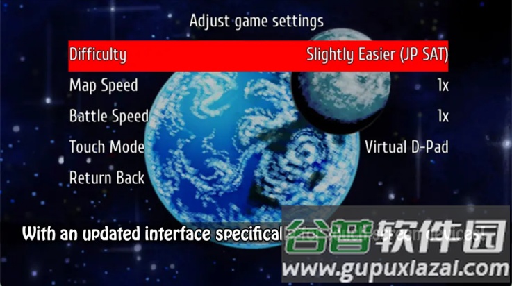 星之物语游戏截图1