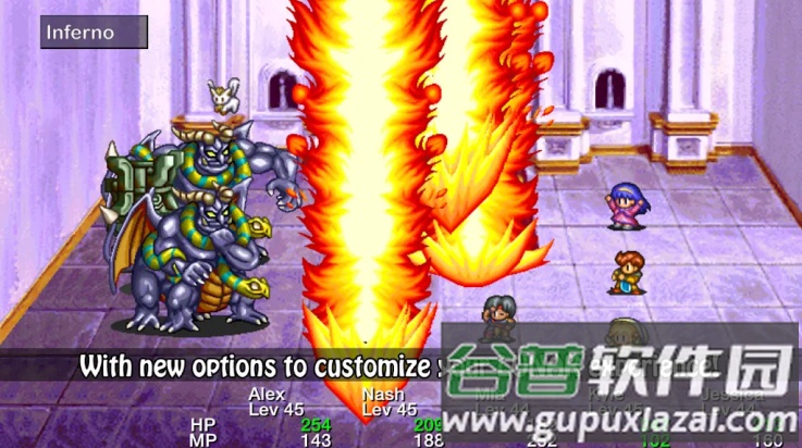 星之物语游戏截图2