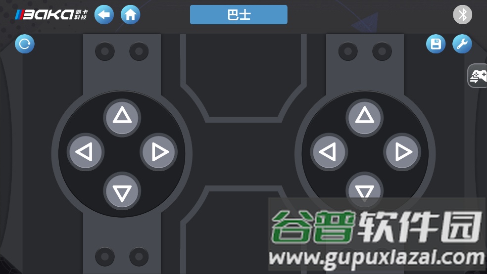 霸卡科技官方版截图4