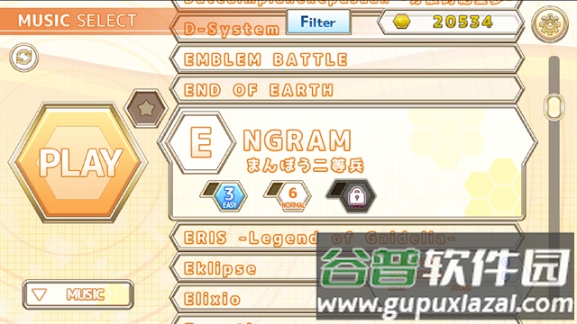 chainbeeT音游下载(jp.matsu4512.chainbeet安装器)截图2