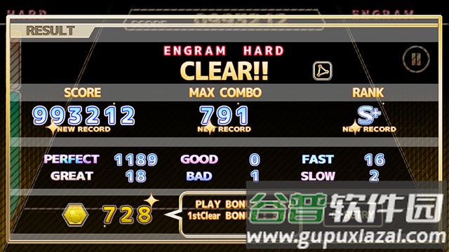 chainbeeT音游下载(jp.matsu4512.chainbeet安装器)截图3