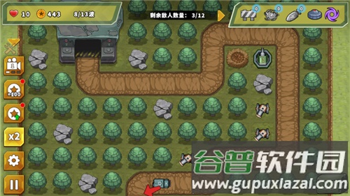 炮塔防御之王安卓下载截图3