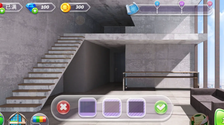 空间装饰大厦游戏最新版截图4