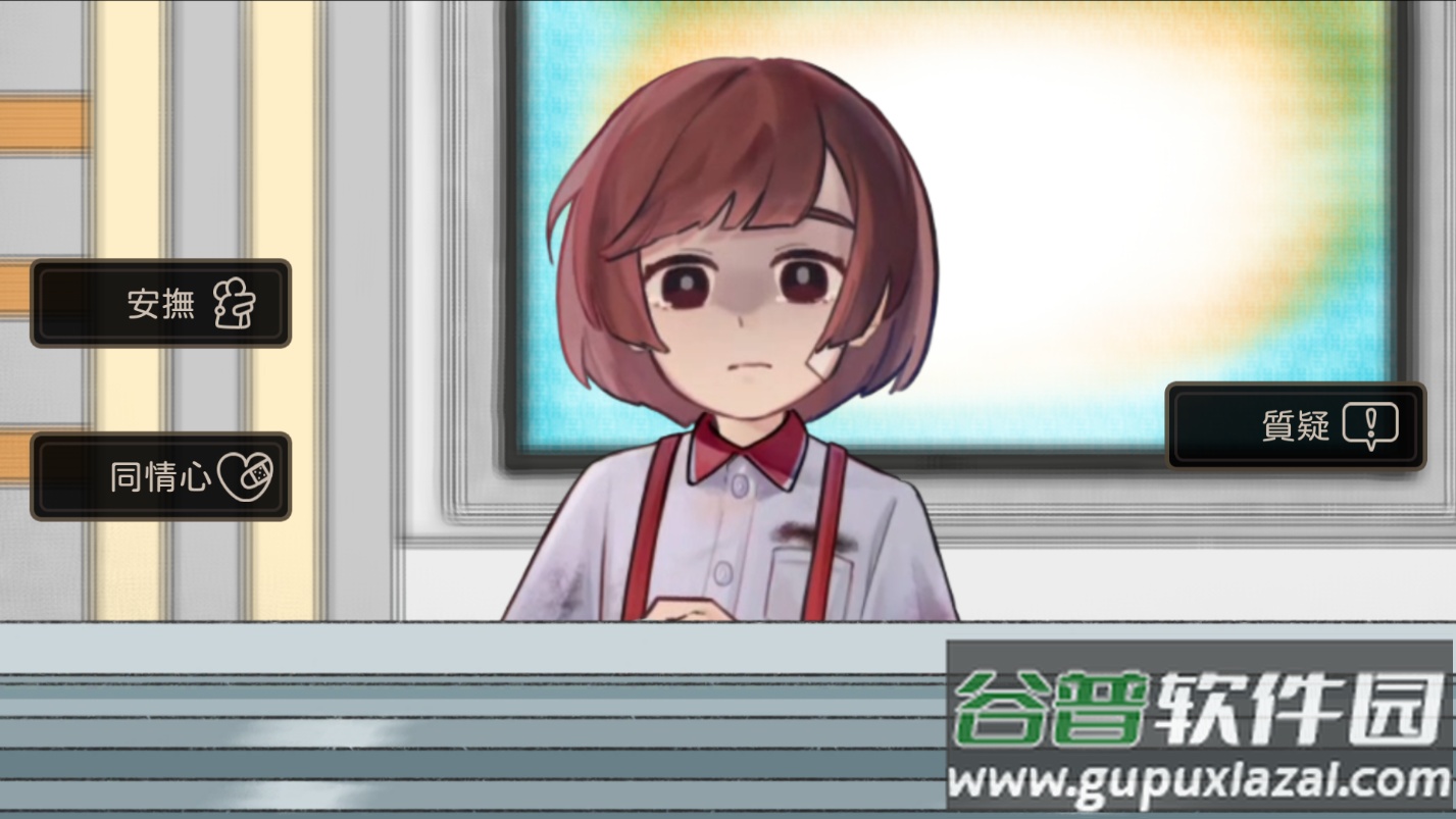 奇事轶事谭游戏官方下载(Taoist Mission)截图3