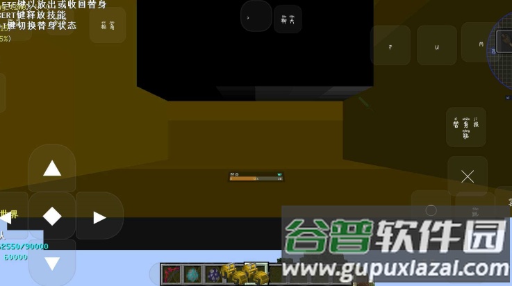 我的世界滑稽纪元mod下载截图1