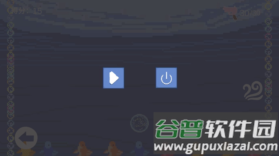 泡泡逃亡手机版下载截图2