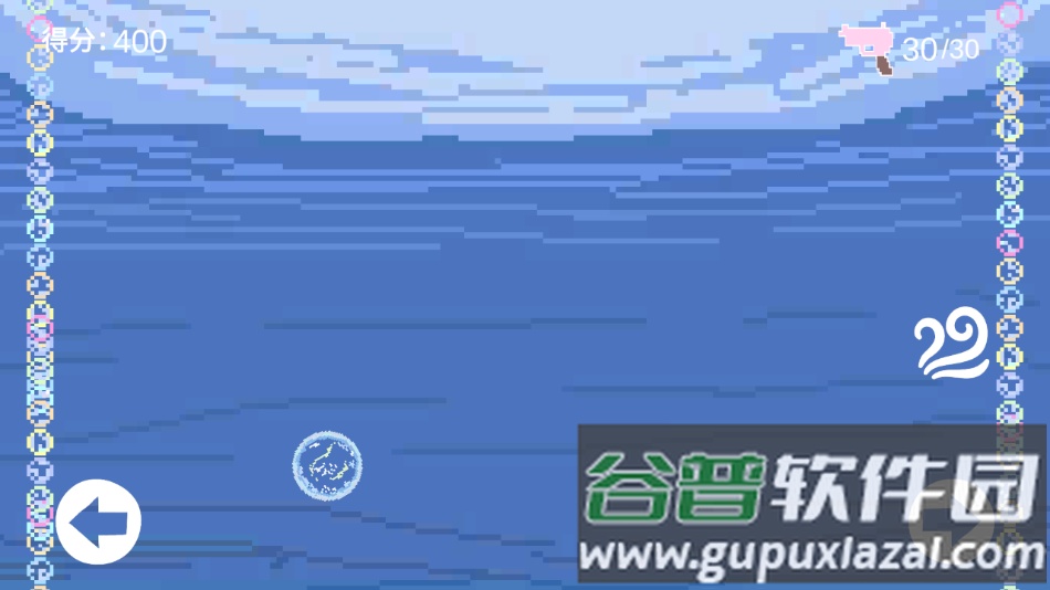 泡泡逃亡手机版下载截图3