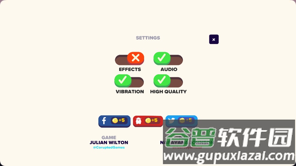 独轮车长颈鹿游戏(Unicycle Giraffe)截图1