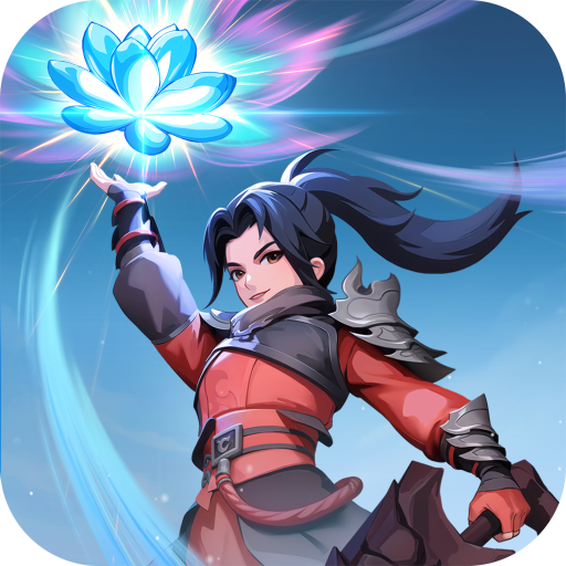 斗帝之路官方版下载v1.0