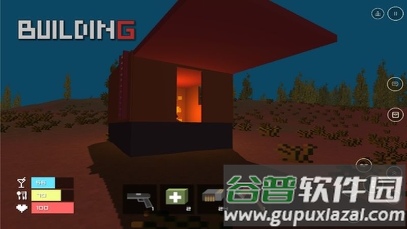 Unturned游戏截图4