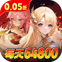 星魂之上0.1版本v1.0