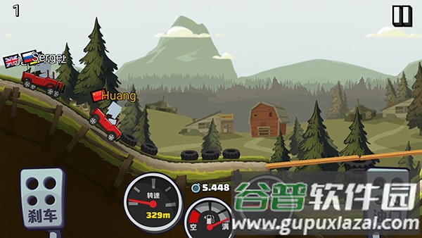 登山赛车2晴空版本最新版本下载截图1