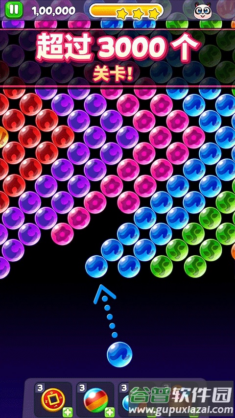 熊猫泡泡龙游戏截图3