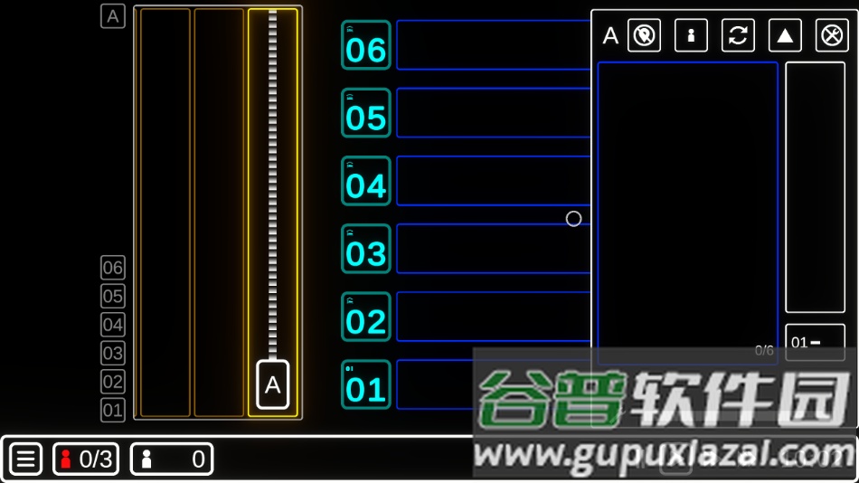 迷你电梯官方版下载截图3