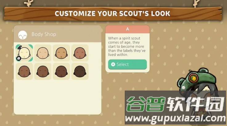 舒适森林灵魂营地游戏截图1