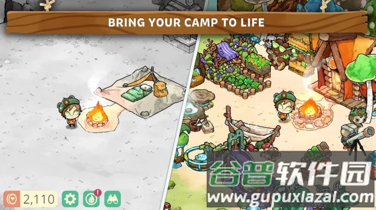 舒适森林灵魂营地游戏截图4