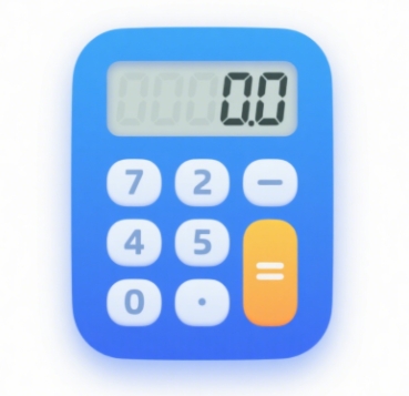 实时收入计算器appv1.0.0