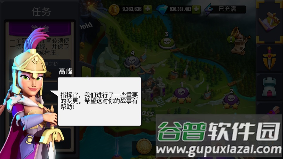 守卫城堡最新版下载(Castle Creeps)截图2