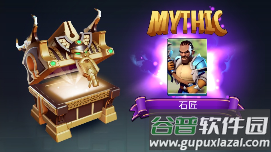 守卫城堡最新版下载(Castle Creeps)截图3