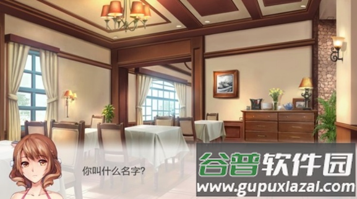 幻境咖啡馆橙光游戏截图2