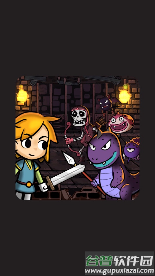 勇者地牢下载安装截图1