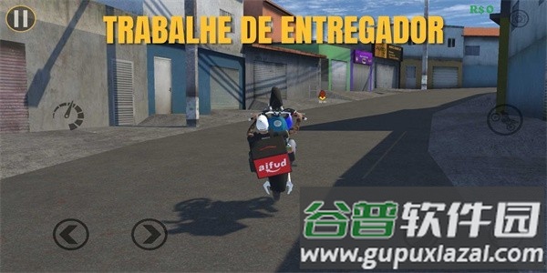 街头之王官方下载(Projeto Grau)截图2