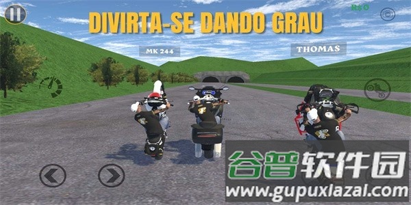 街头之王官方下载(Projeto Grau)截图4