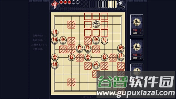 将官方正版下载截图1