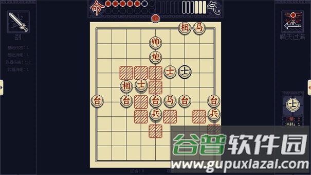 将官方正版下载截图3