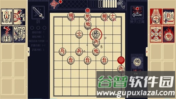 将官方正版下载截图4