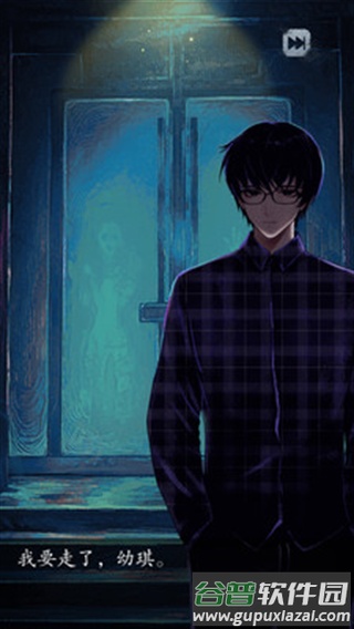 闭校时刻秘密实验游戏下载截图4