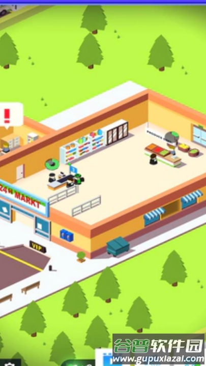 大型购物中心经理游戏截图3