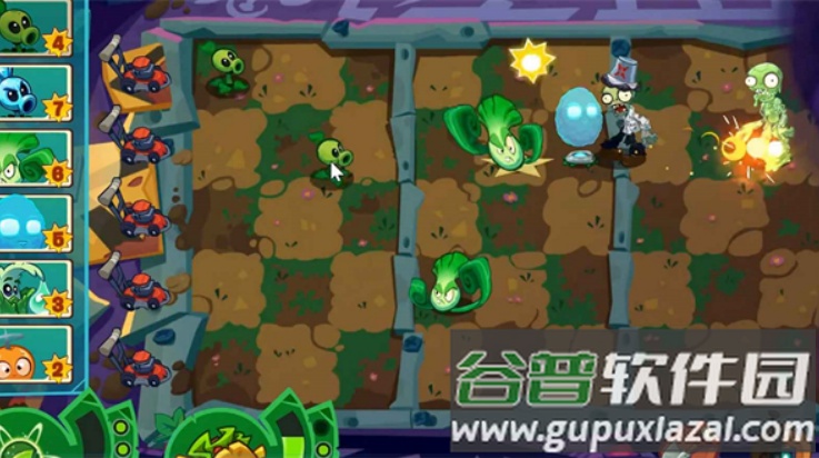 植物大战僵尸3新的开始2.0.1(PVZ3 NEW START)截图3
