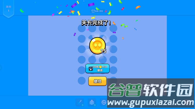 绳子消除官方下载截图4