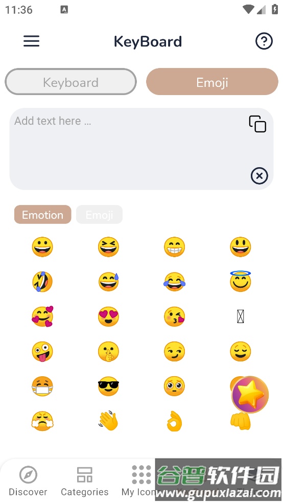Color Widgets免费版截图3