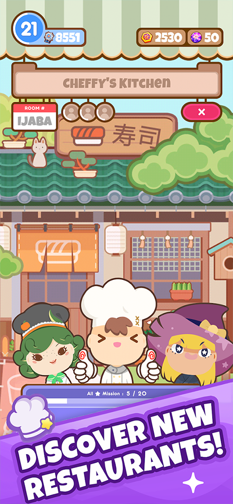 厨师太多了游戏下载(Many Cooks)截图1