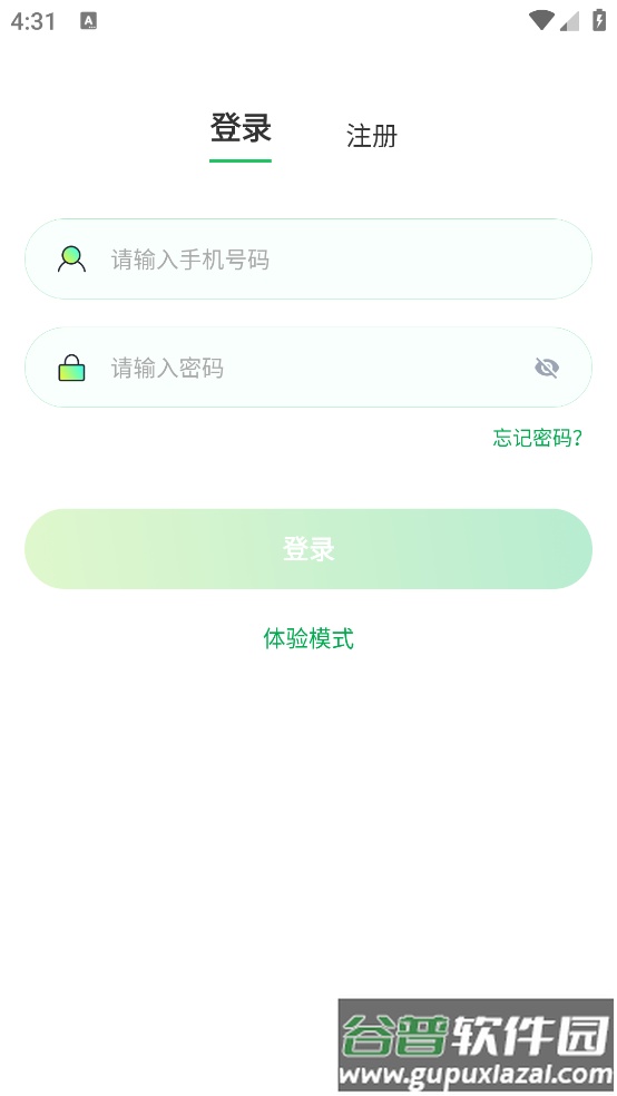 东风Hondalinkapp截图2