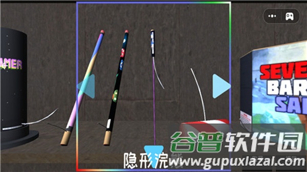 爆竹燃放派对手机版下载截图4