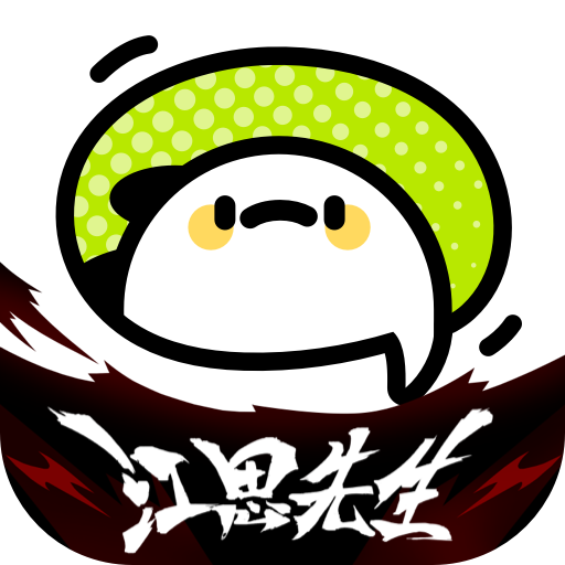 爱奇艺叭嗒动漫下载v5.9.6