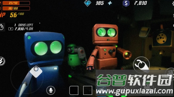 重启机器人逃脱行动游戏(重启机器人：逃脱行动安装器)截图1