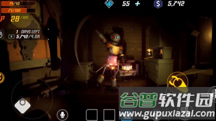 重启机器人逃脱行动游戏(重启机器人：逃脱行动安装器)截图2