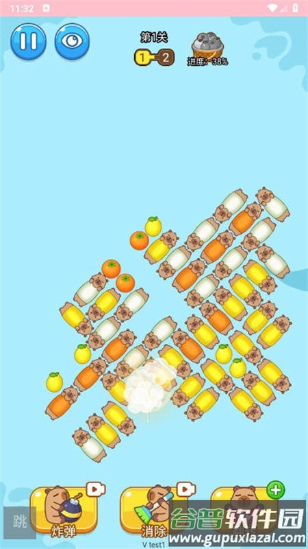 卡皮巴拉冲冲冲手机版下载截图3