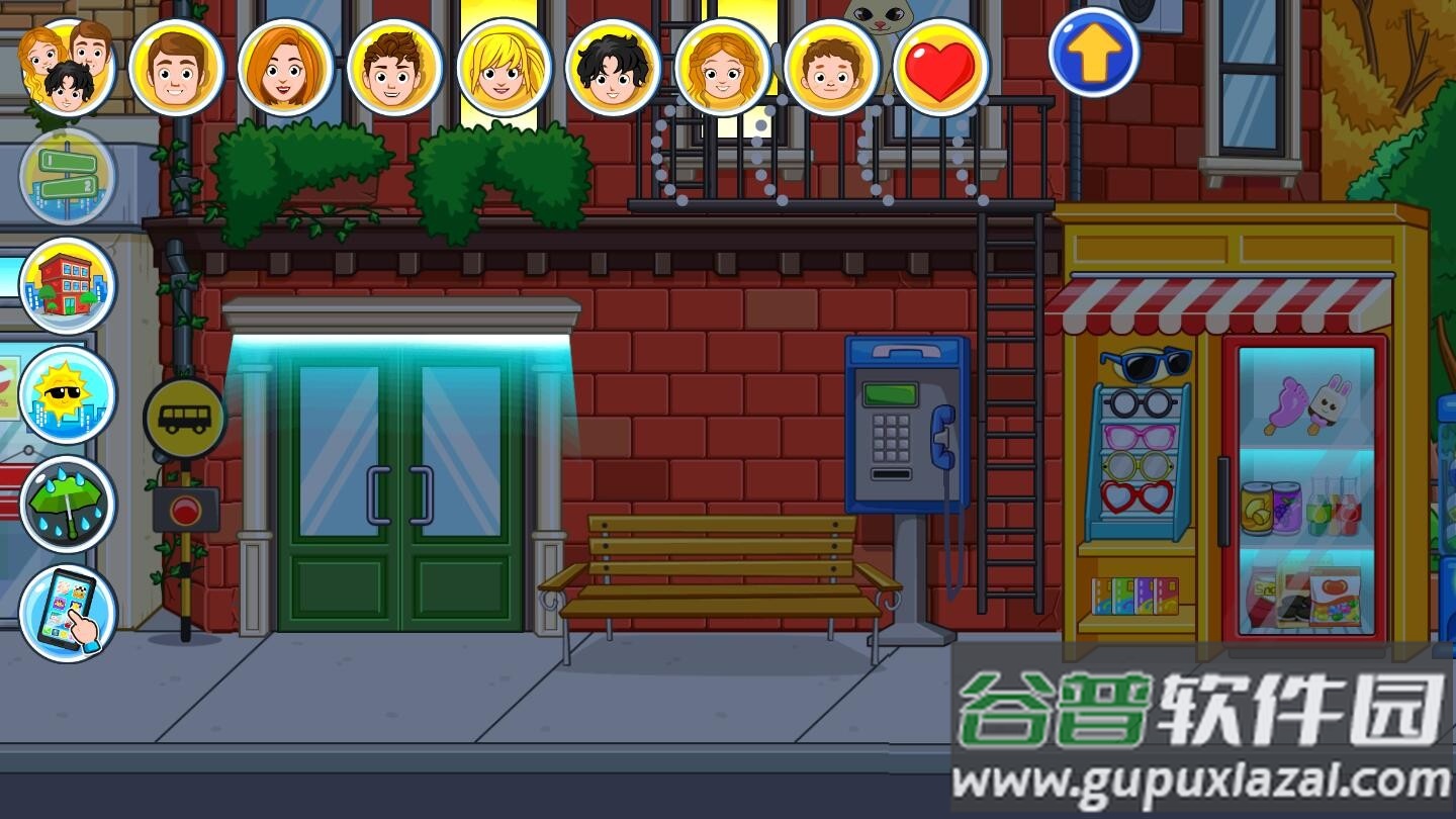 我的城市家园手机版下载(My City : Home)截图1