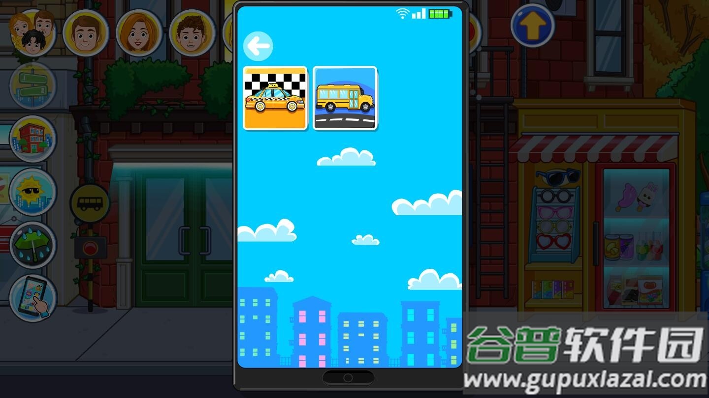 我的城市家园手机版下载(My City : Home)截图2