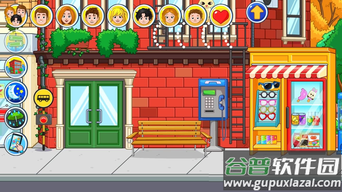 我的城市家园手机版下载(My City : Home)截图3