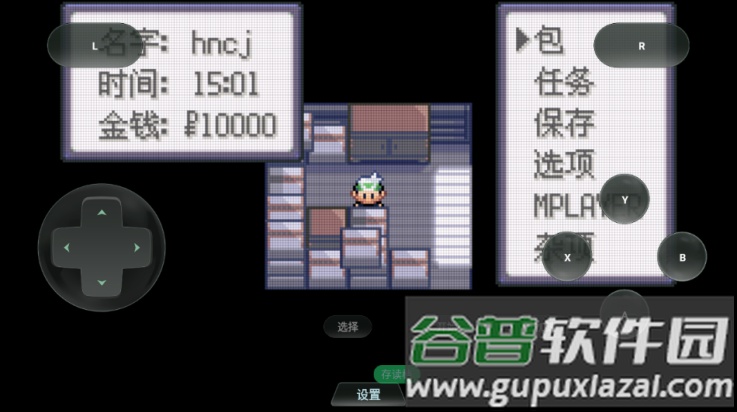 口袋妖怪格查尔游戏截图1