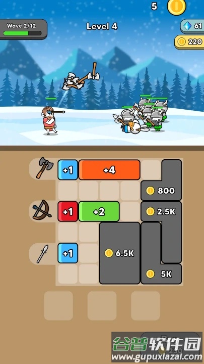 原始冲突小游戏截图3